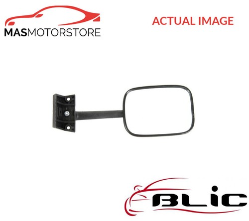 Outside rear view mirror - outside,